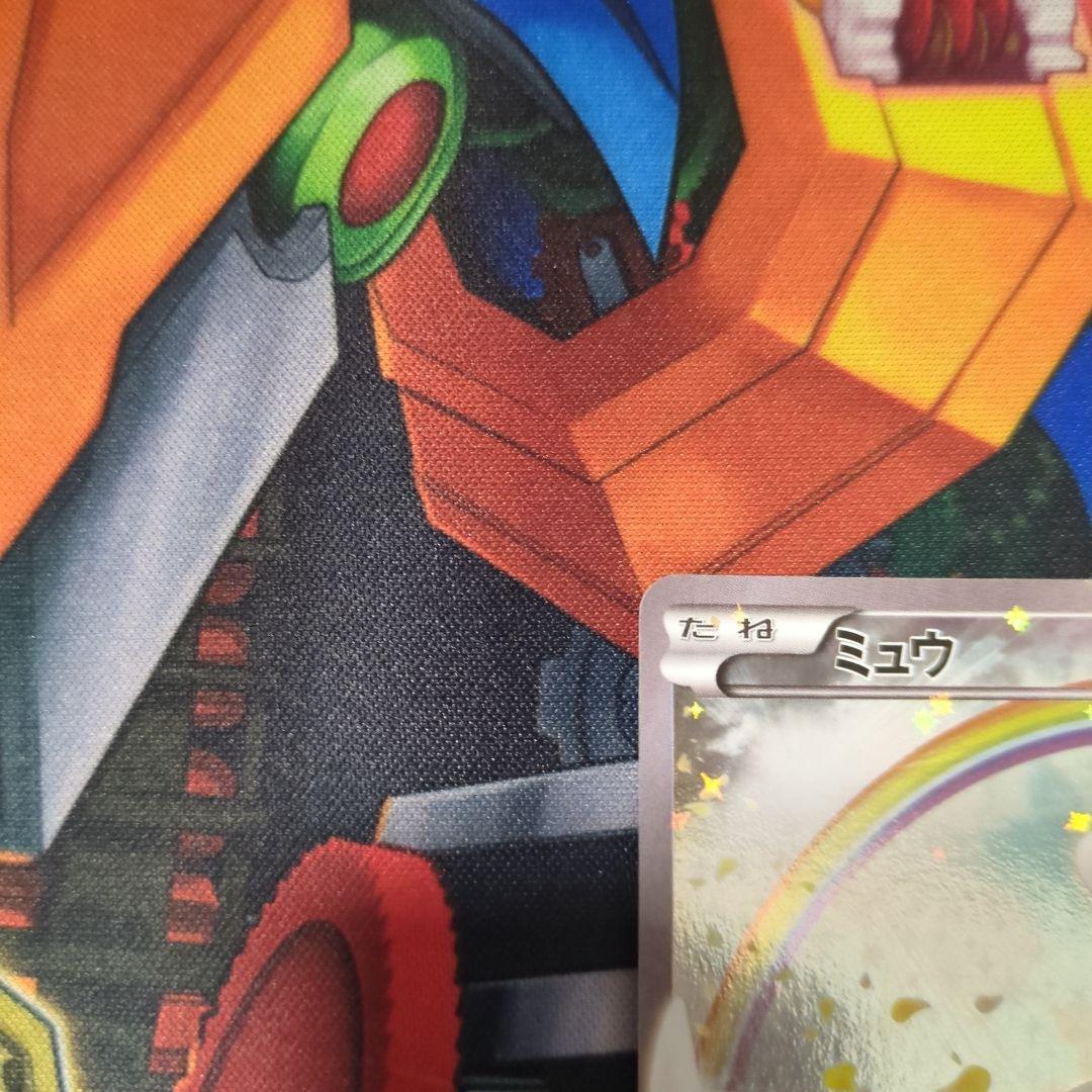 ポケモンカード ポケカ ミュウ cp5 017/036 フルアート 即買いOK