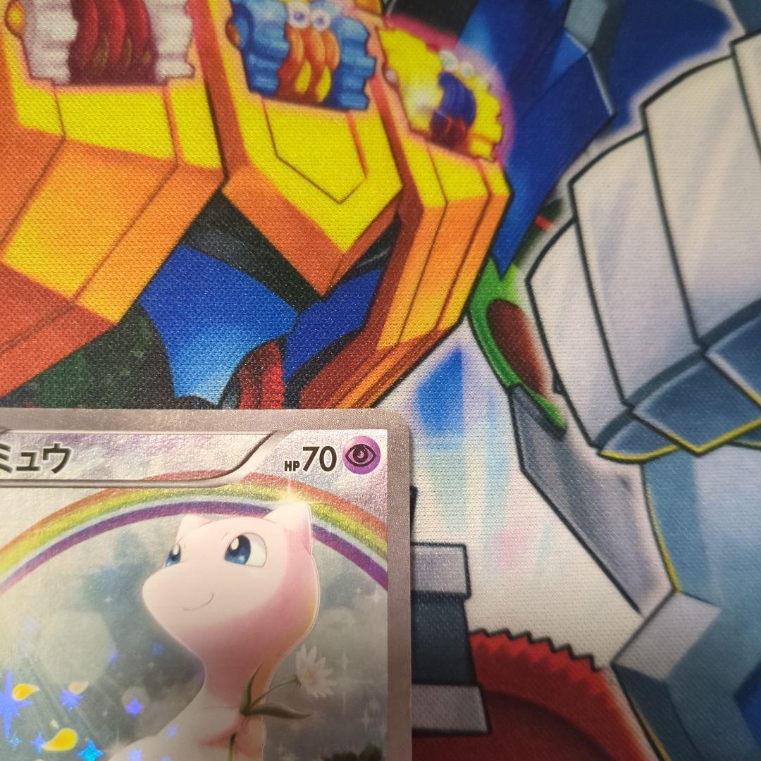 ポケモンカード ポケカ ミュウ cp5 017/036 フルアート 即買いOK