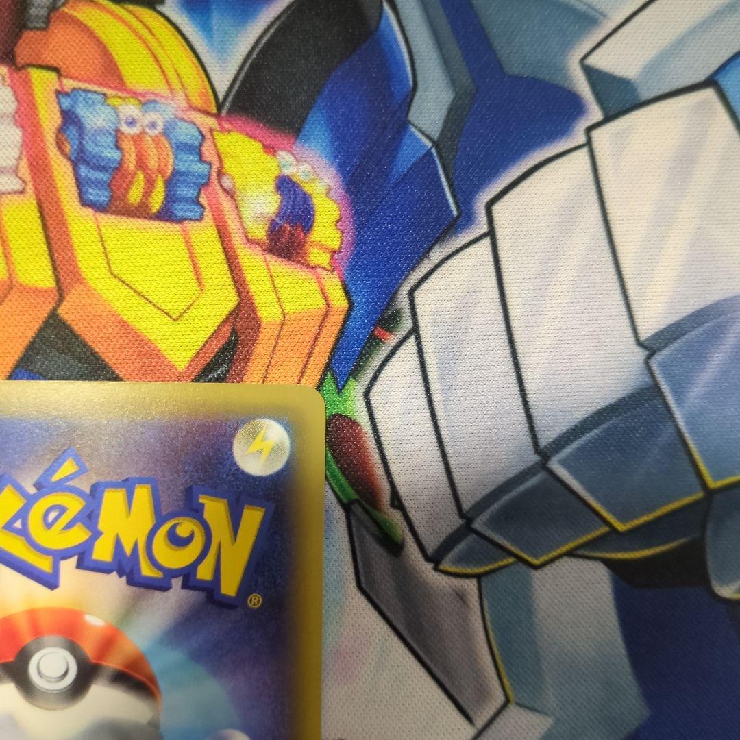 ポケモンカード ポケカ ミュウ cp5 017/036 フルアート 即買いOK