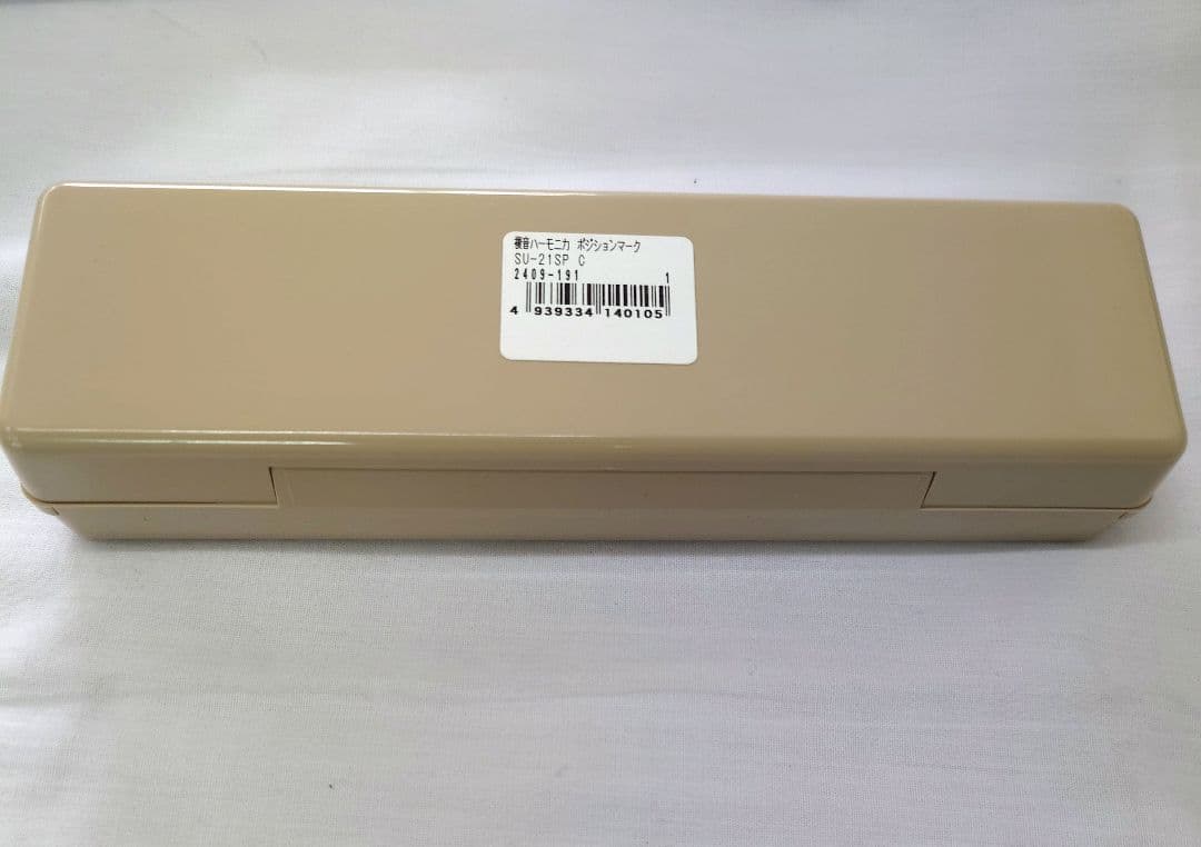 ハーモニカ SU-21SP 付属品多数あり