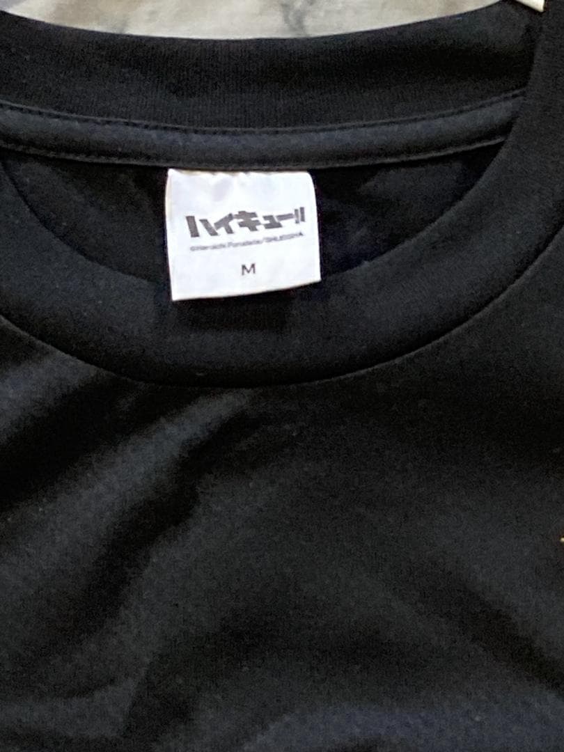 MSBY ブラックジャッカル 日向翔陽 ユニフォーム