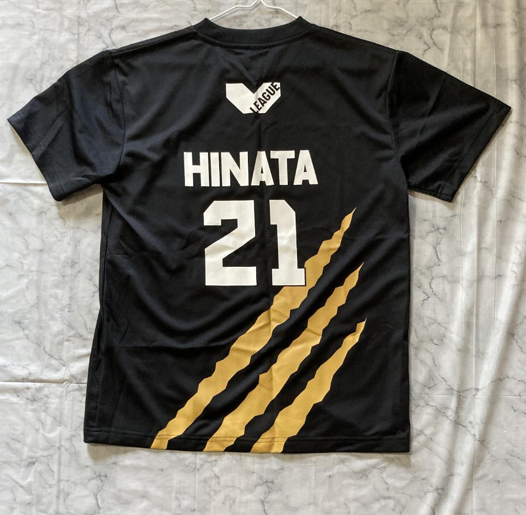 MSBY ブラックジャッカル 日向翔陽 ユニフォーム