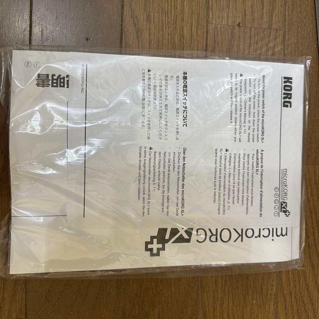 KORG microKORG XL+ コルグ マイクロコルグ シンセサイザー