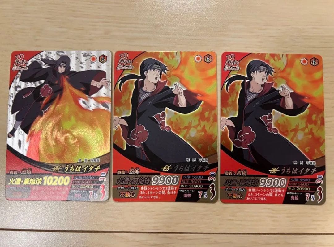 NARUTO ナルティメットミッション・クロス カード豪華まとめ売りセット！