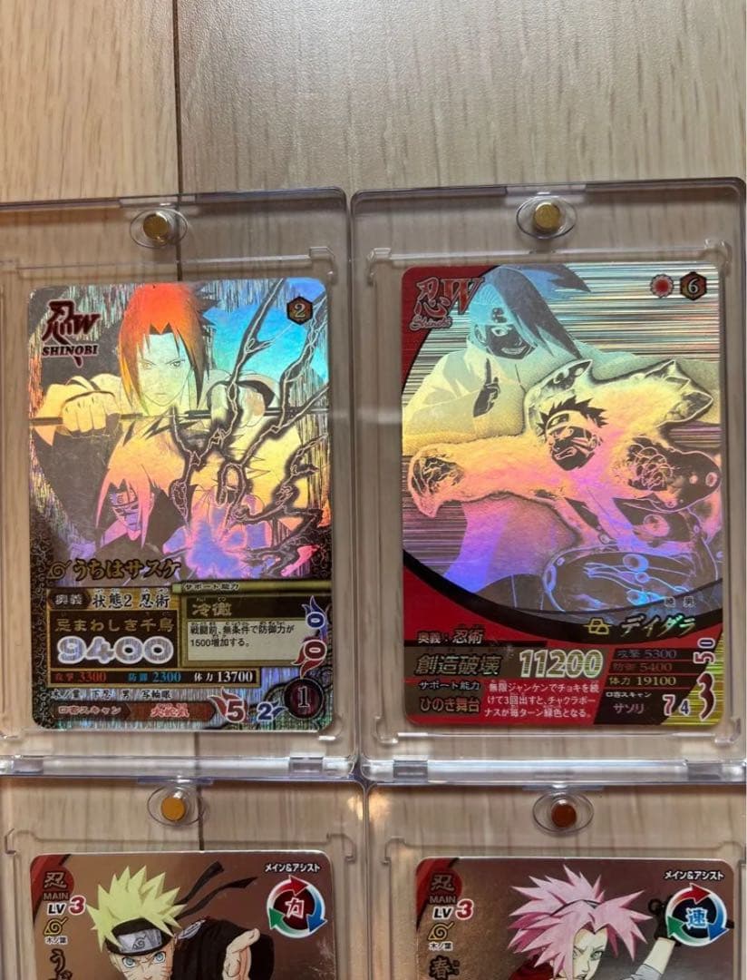 NARUTO ナルティメットミッション・クロス カード豪華まとめ売りセット！