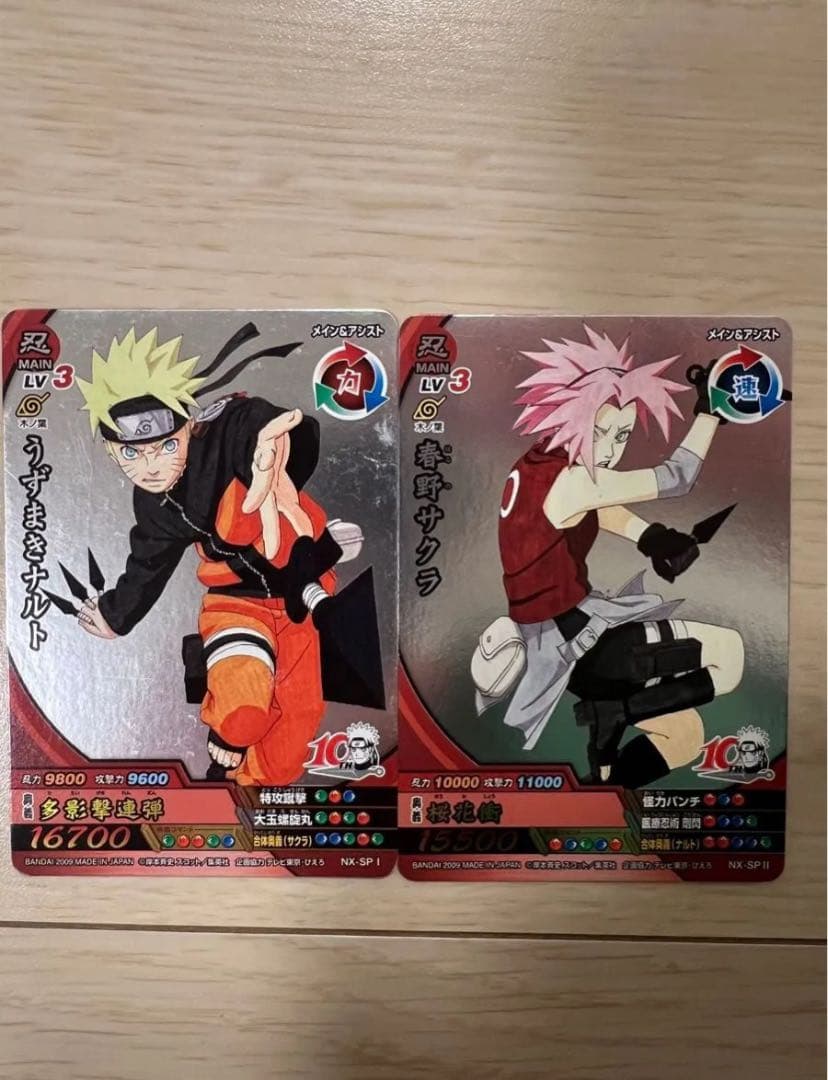 NARUTO ナルティメットミッション・クロス カード豪華まとめ売りセット！