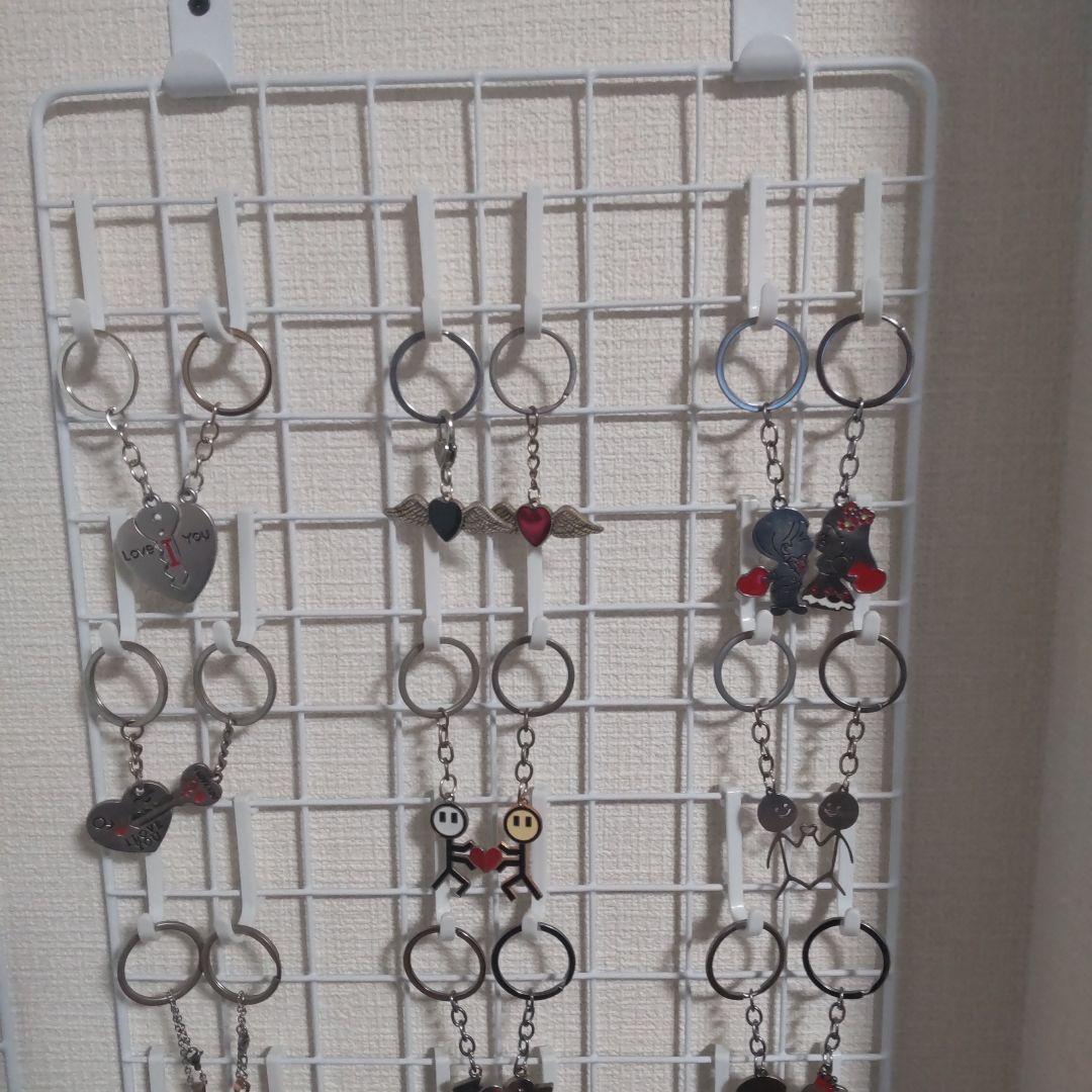 ペアキーフォルダー