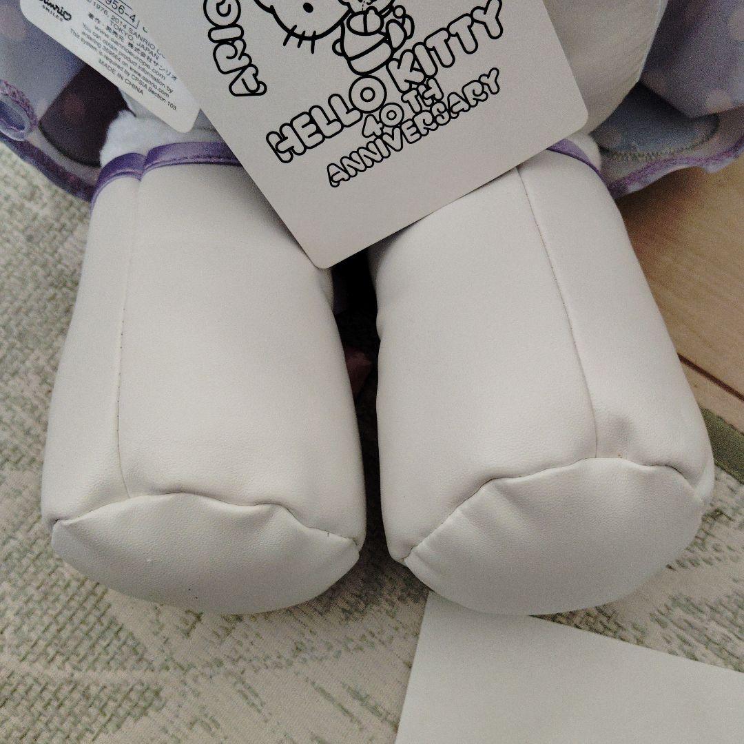 ハローキティ ぬいぐるみ