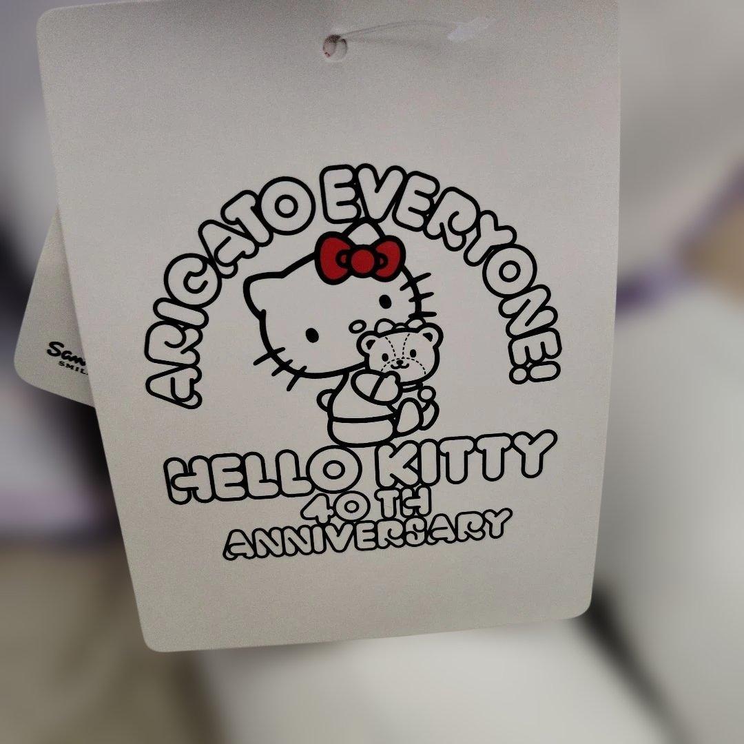 ハローキティ ぬいぐるみ