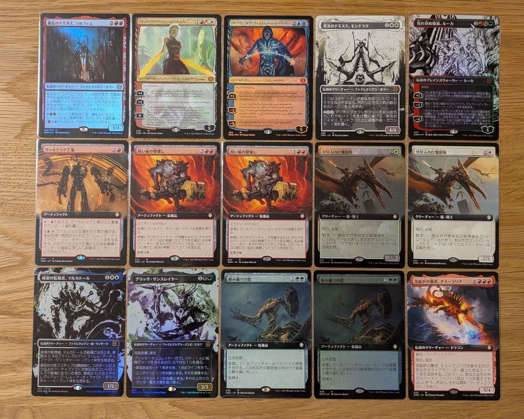 【最終値下】コレクターブースター 24パック分 開封済