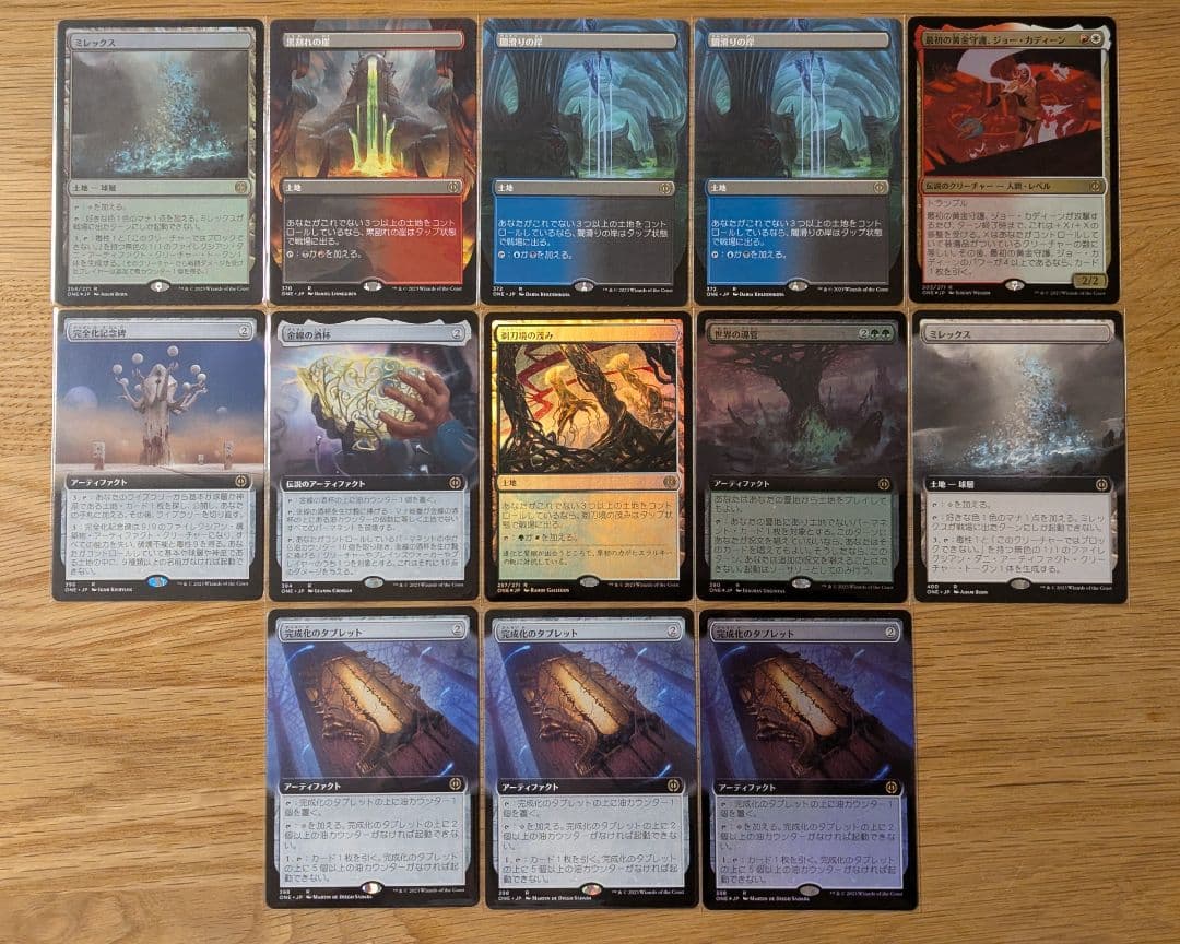 【最終値下】コレクターブースター 24パック分 開封済