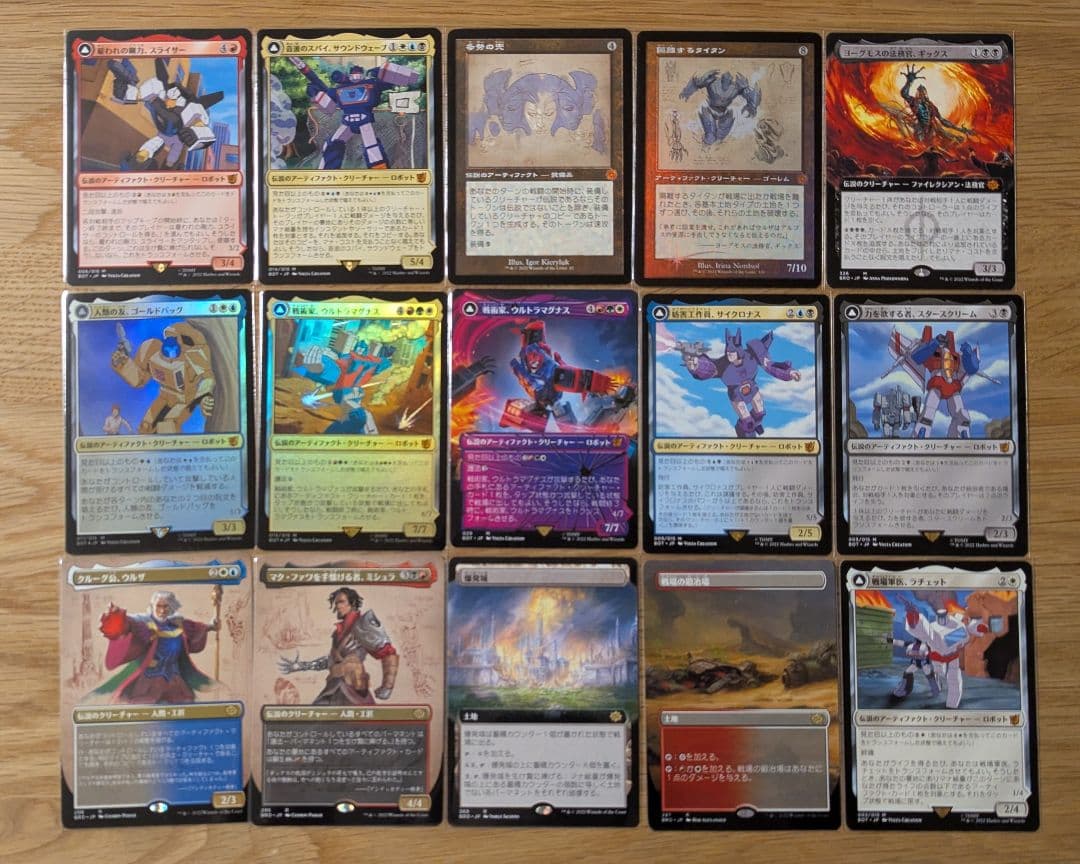 【最終値下】コレクターブースター 24パック分 開封済