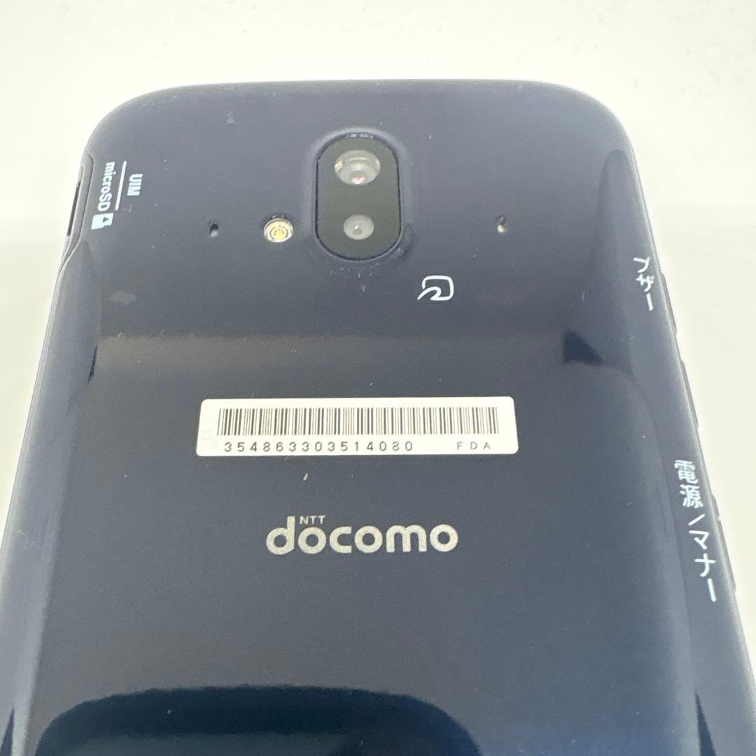 美品 らくらくスマートフォン FCNT F-52B Androidスマホ 簡単