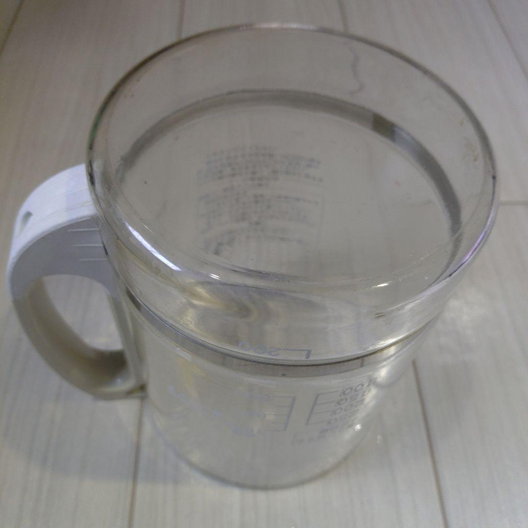 【漢方煎じ器・値下げ】 ニューマイコン　文火楽々とろびらんらん 象印マホービン