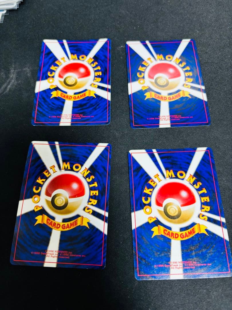 ポケモンカード　旧裏　まとめ売