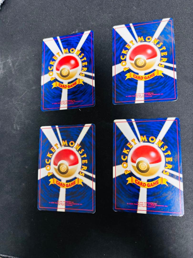 ポケモンカード　旧裏　まとめ売