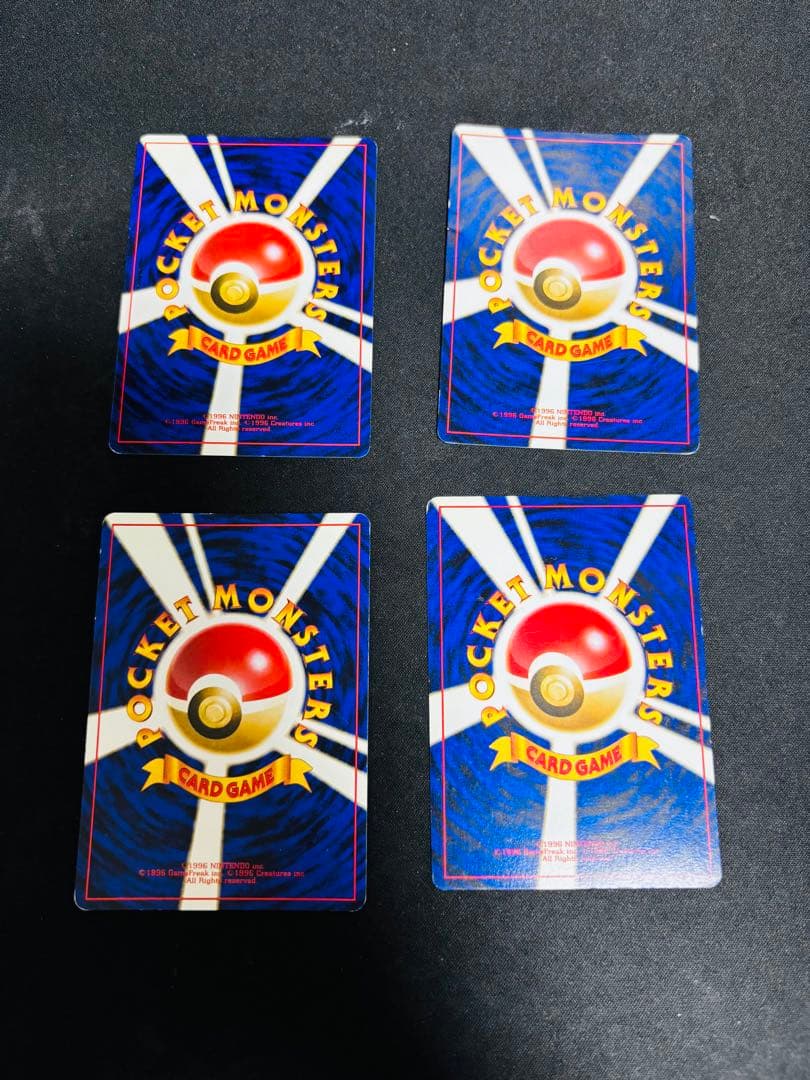 ポケモンカード　旧裏　まとめ売