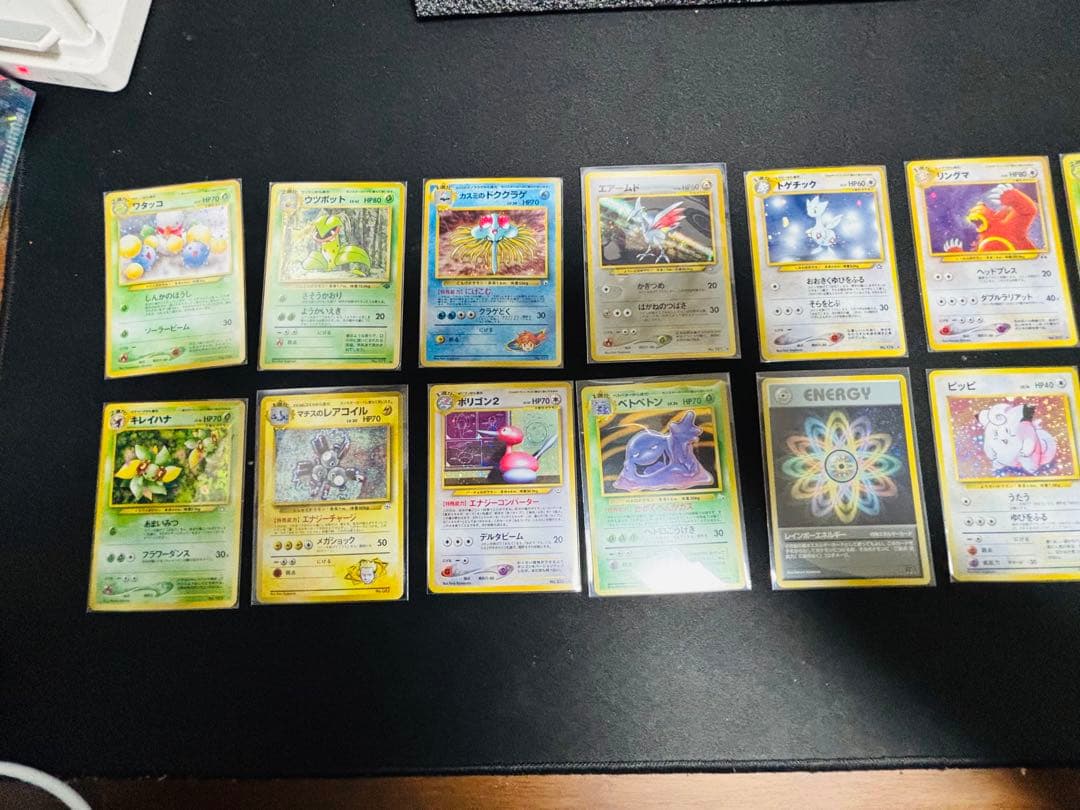 ポケモンカード　旧裏　まとめ売