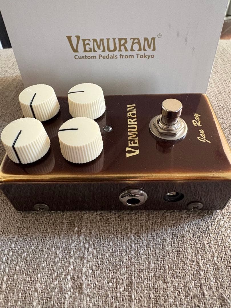 ジャンレイ　ベムラム　値下げ中です！