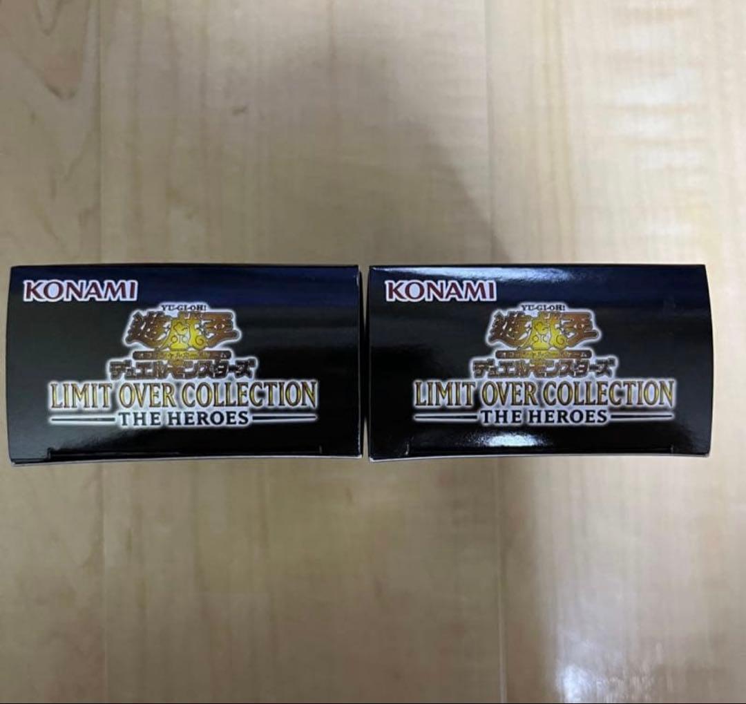 遊戯王　リミットオーバーコレクション　2BOX シュリンクなし
