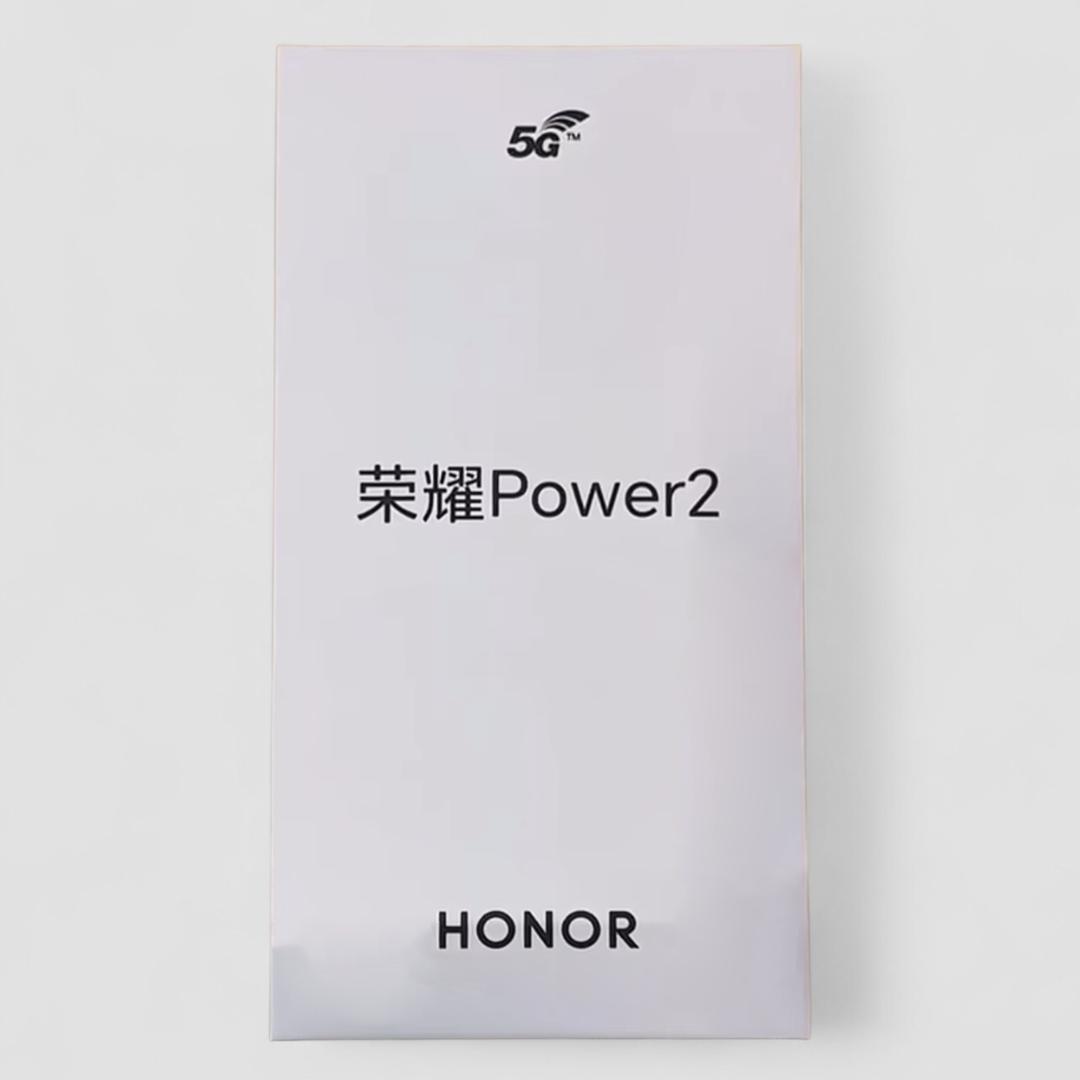 【そうくん】HONOR Power 2 12GB/256GBオレンジ中国版