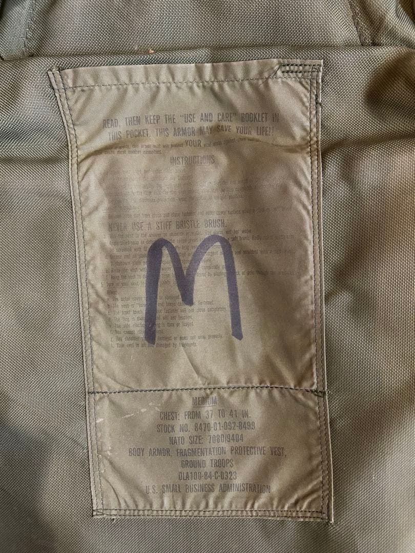 US(米軍) ウッドランドカモ・ボディアーマーベスト DLA-84/実物