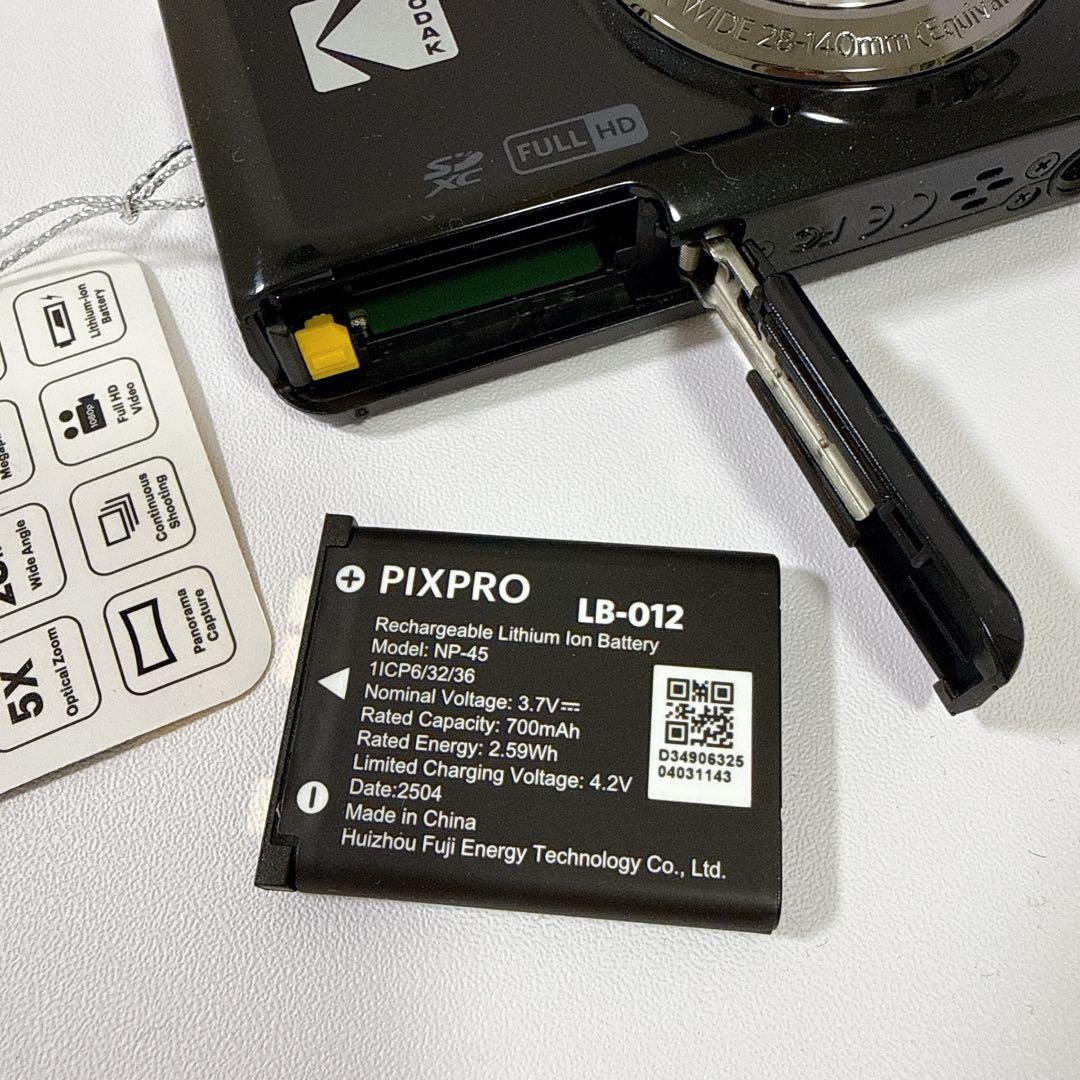 【動作確認済み】Kodak PIXPRO FZ55 ブラック 黒 付属品完備