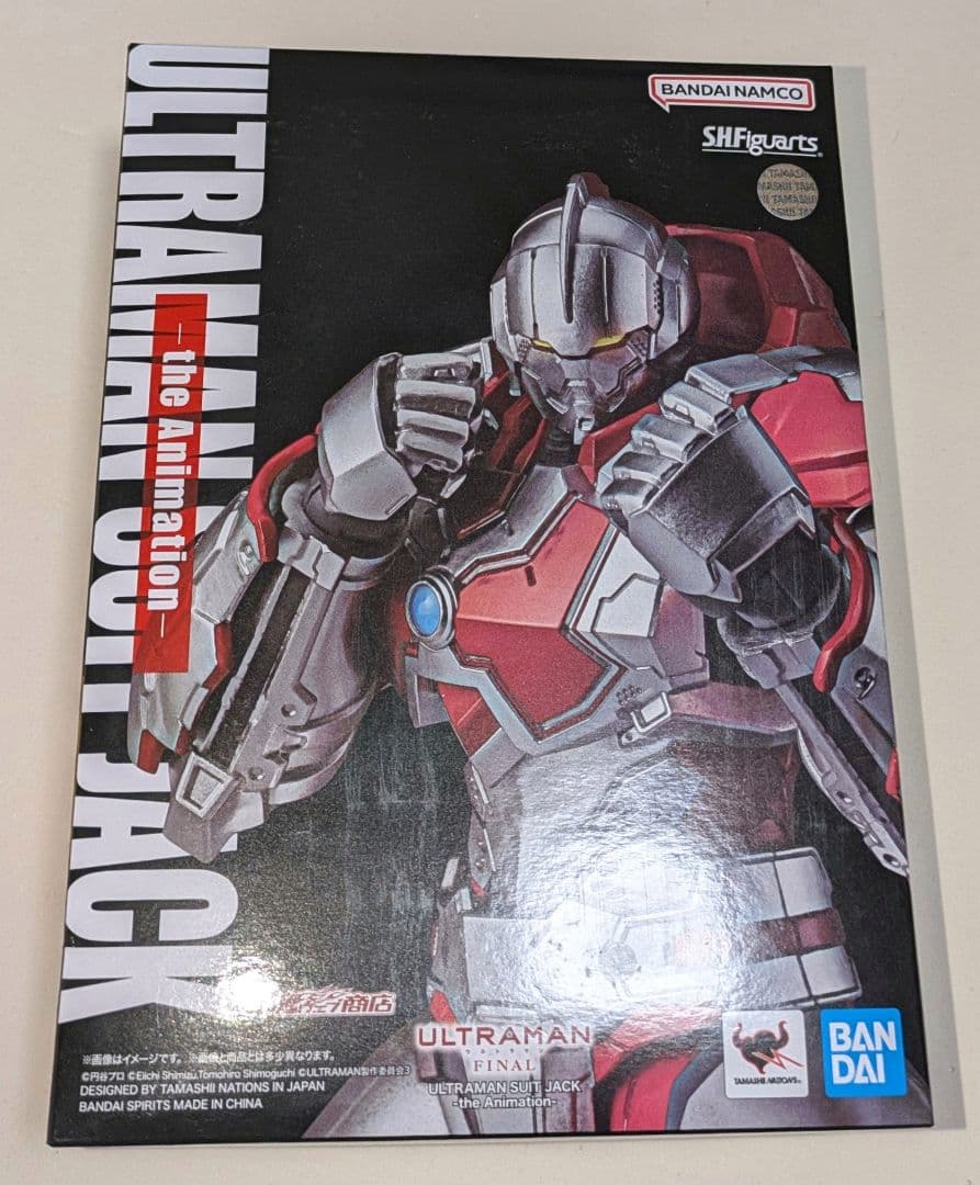 S.H.Figuarts ULTRAMAN SUIT JACK フィギュアーツ
