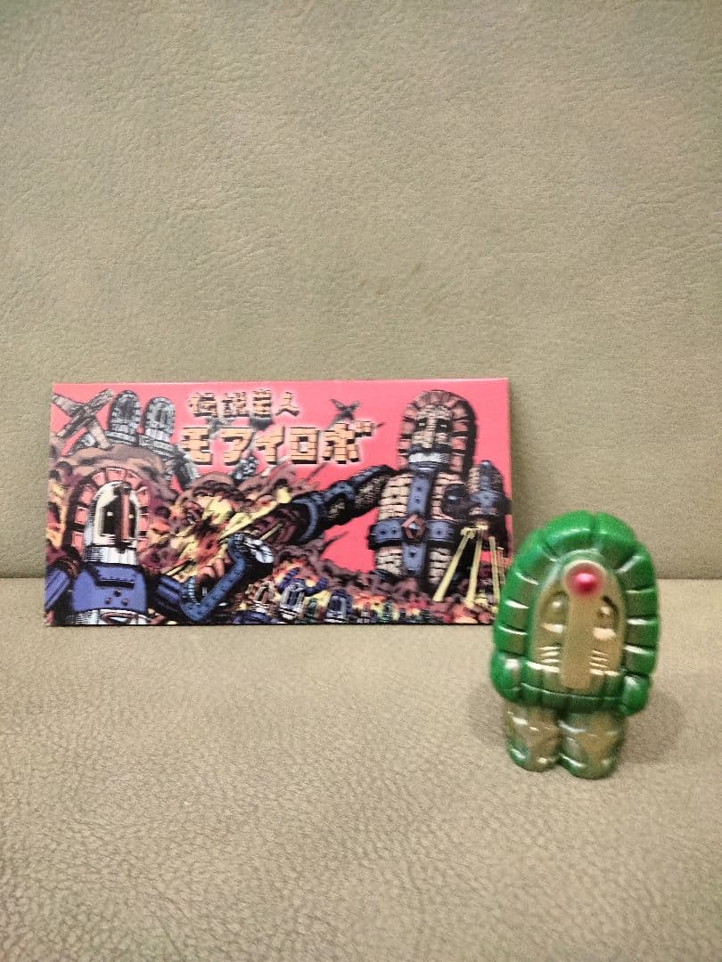 ソフビ monstock Gモアイロボ 　② izumonster 安楽安作