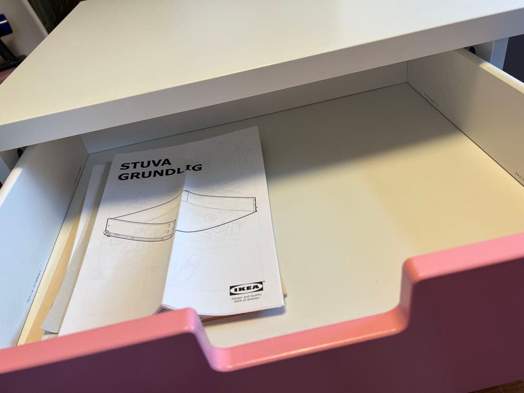 引取り限定⭐︎IKEA STUVA ロフトベッド ピンク