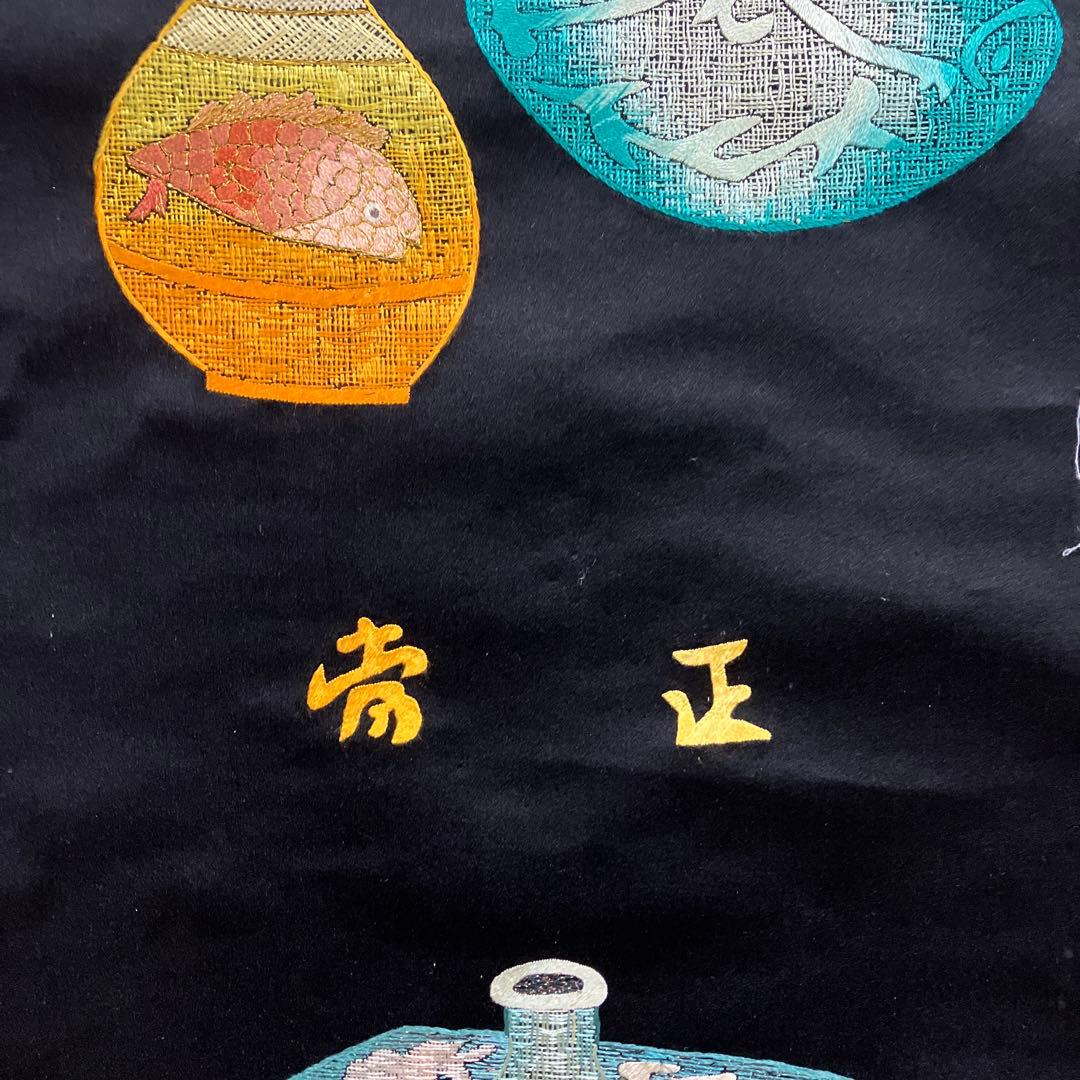 掛け軸 刺繍 和骨董 正倉院 縁起物 日本画 伝統工芸 インテリア 和室