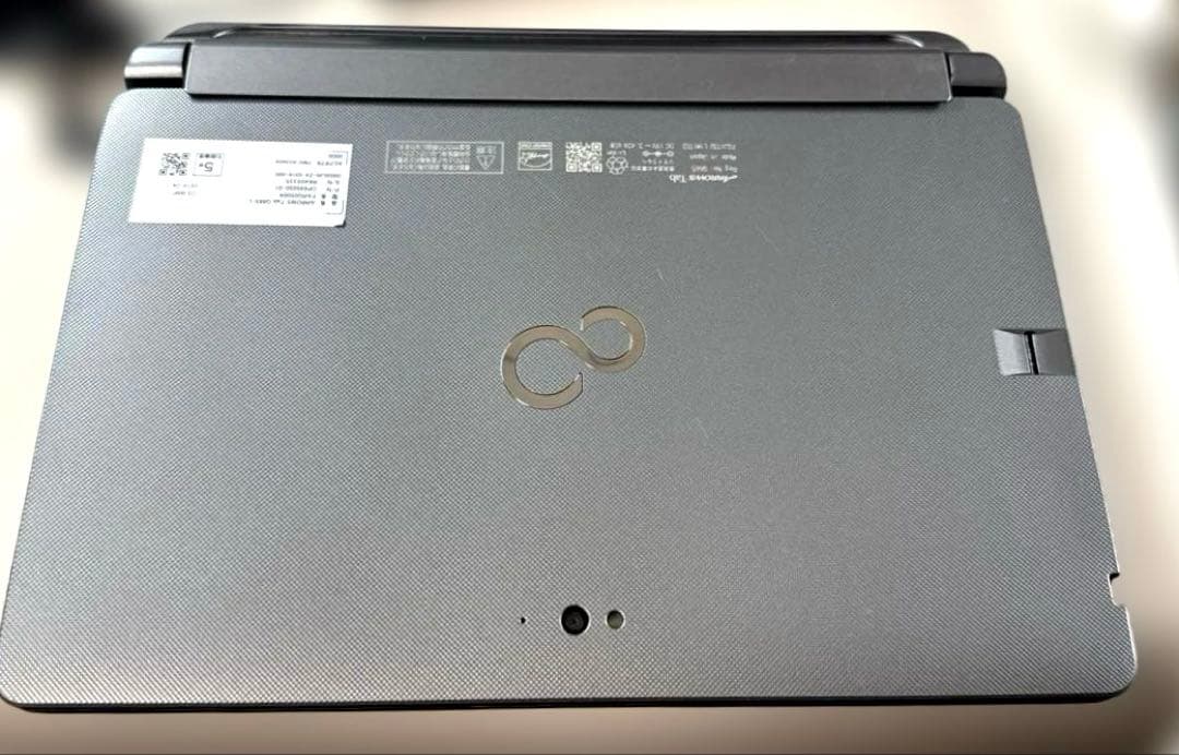 富士通 ARROWS Tab Q665 ノートパソコン セパレートタイプ