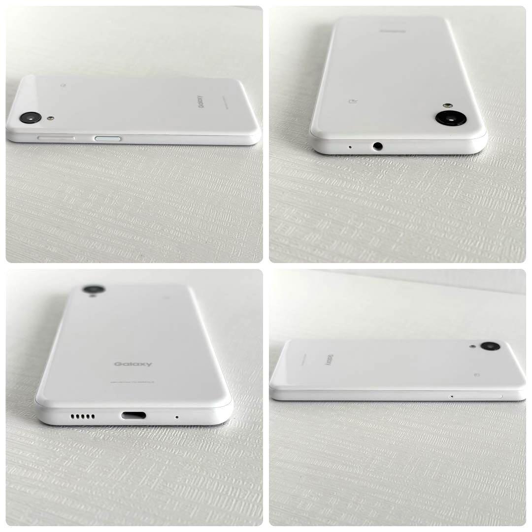 美品 サムスン Galaxy A23 5G ホワイト 64GB SIMフリー