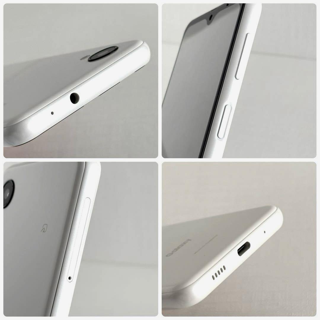 美品 サムスン Galaxy A23 5G ホワイト 64GB SIMフリー