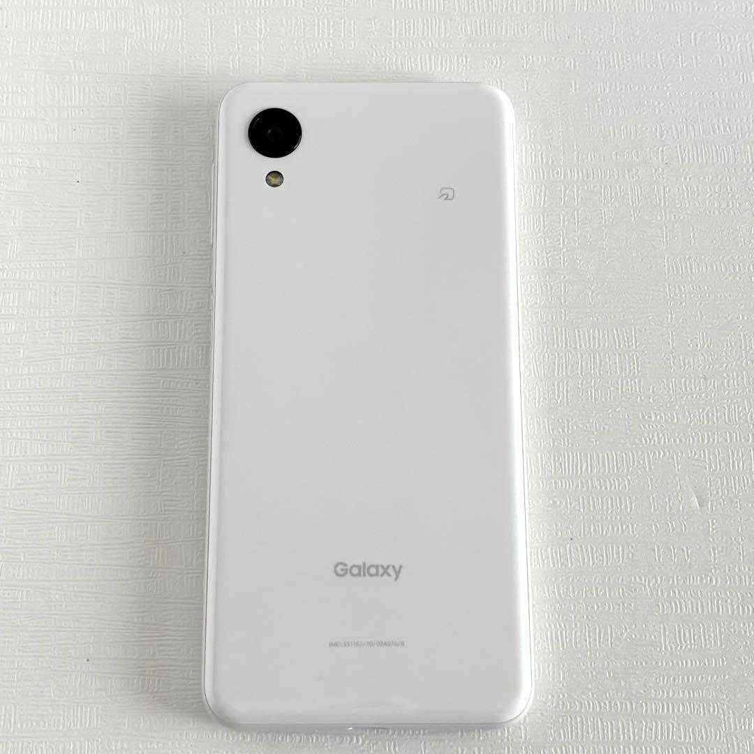 美品 サムスン Galaxy A23 5G ホワイト 64GB SIMフリー