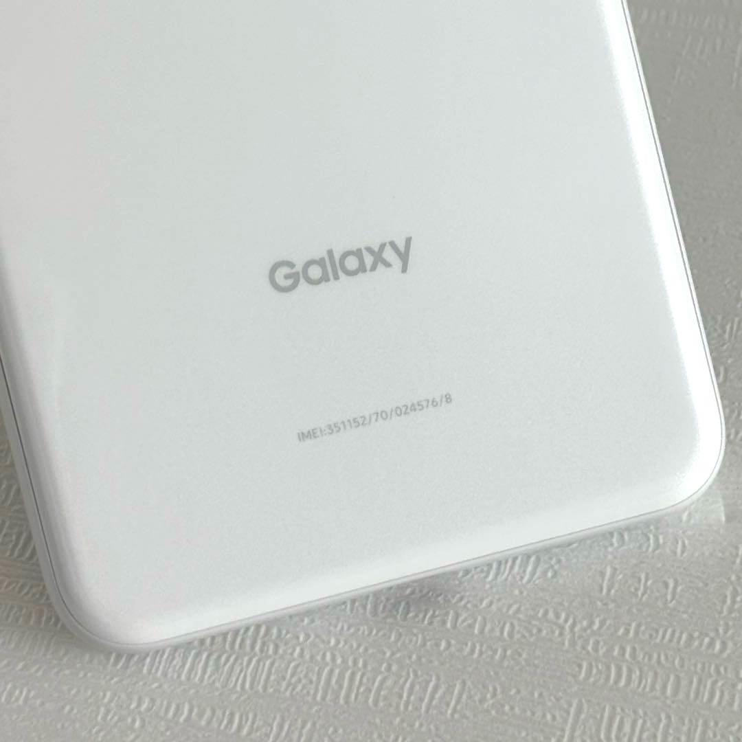 美品 サムスン Galaxy A23 5G ホワイト 64GB SIMフリー
