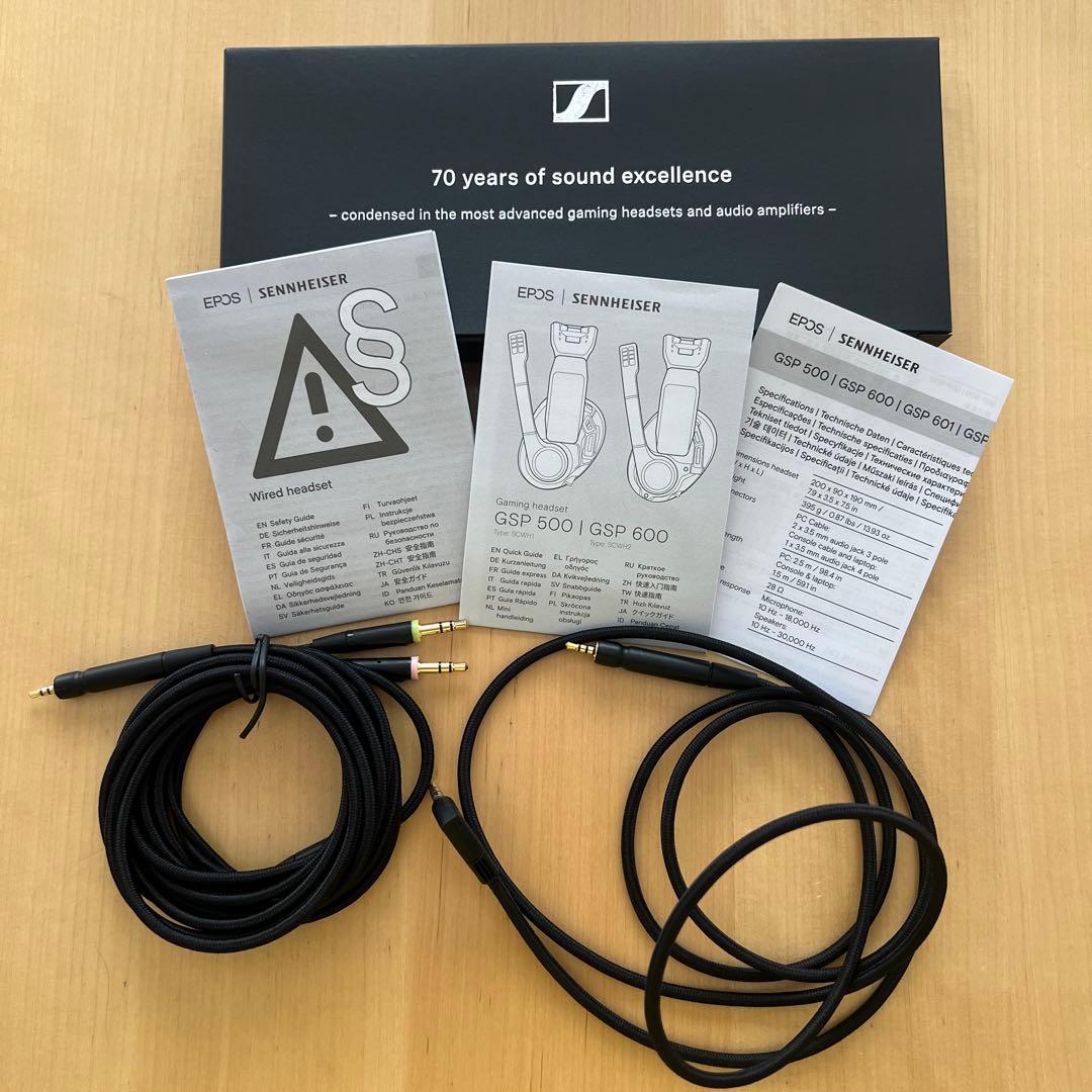 EPOS GSP600 ゲーミングヘッドセット　有線　密閉型　マイク付き