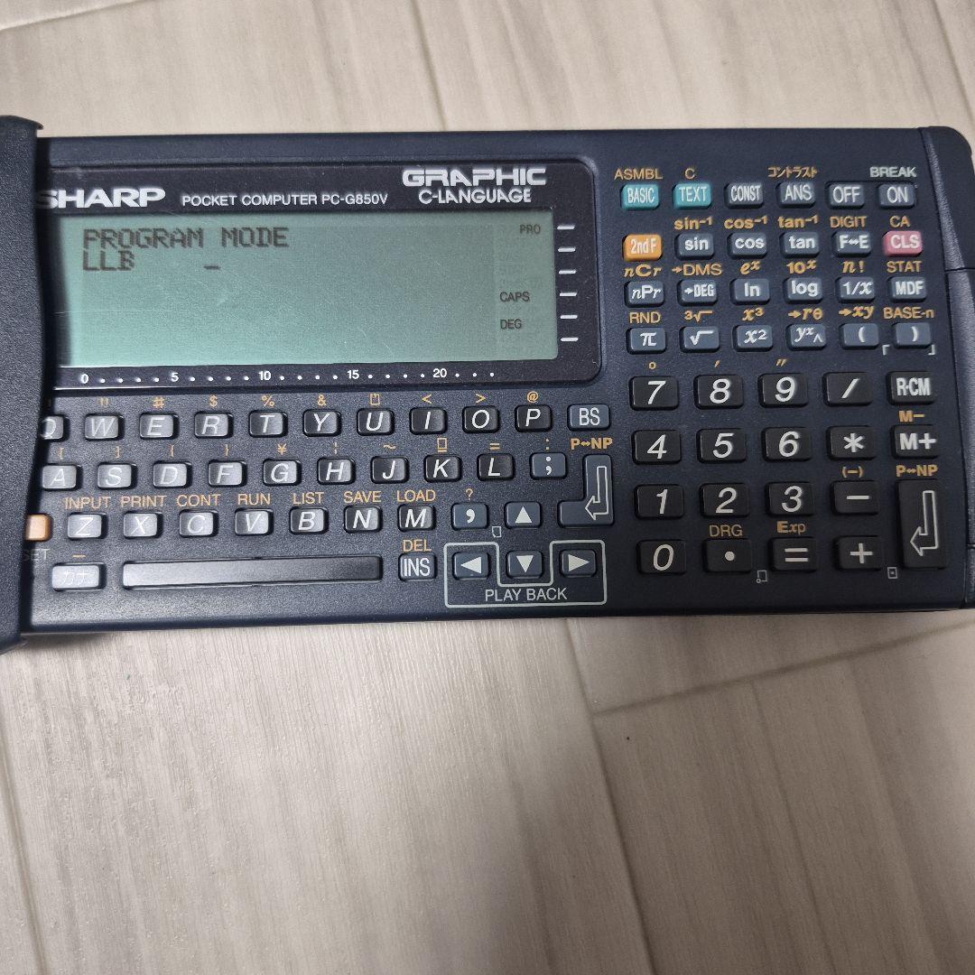 SHARP　ポケットコンピューター　PC G850V　レトロ　稼働品