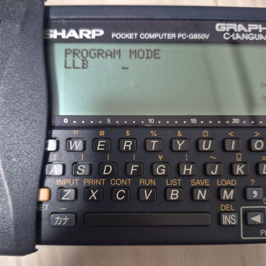 SHARP　ポケットコンピューター　PC G850V　レトロ　稼働品
