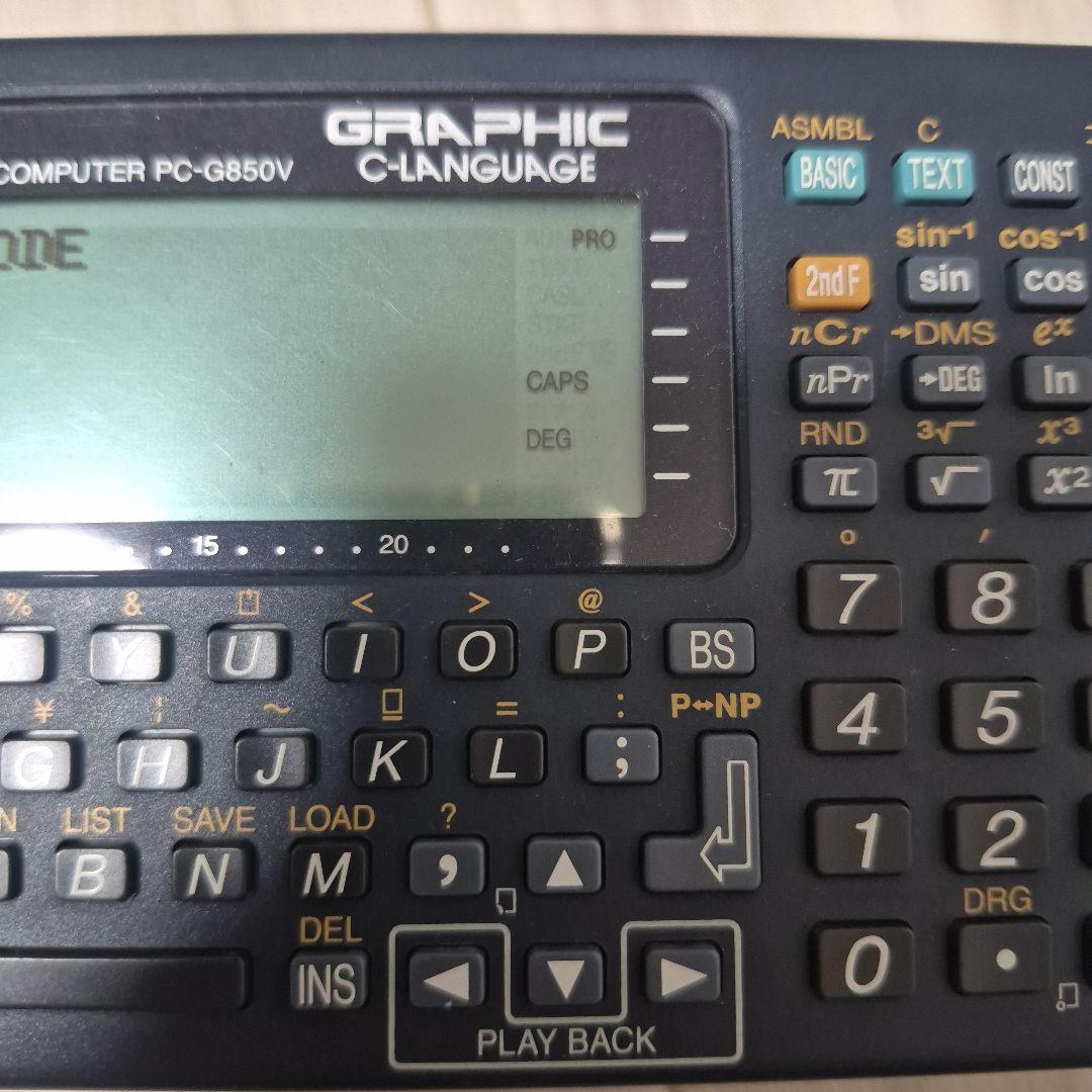 SHARP　ポケットコンピューター　PC G850V　レトロ　稼働品
