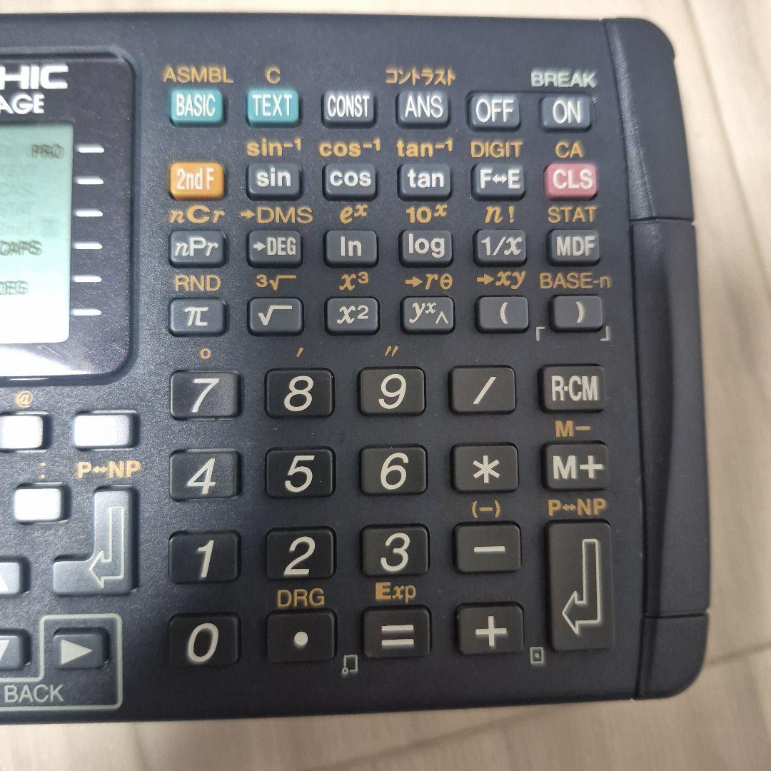 SHARP　ポケットコンピューター　PC G850V　レトロ　稼働品