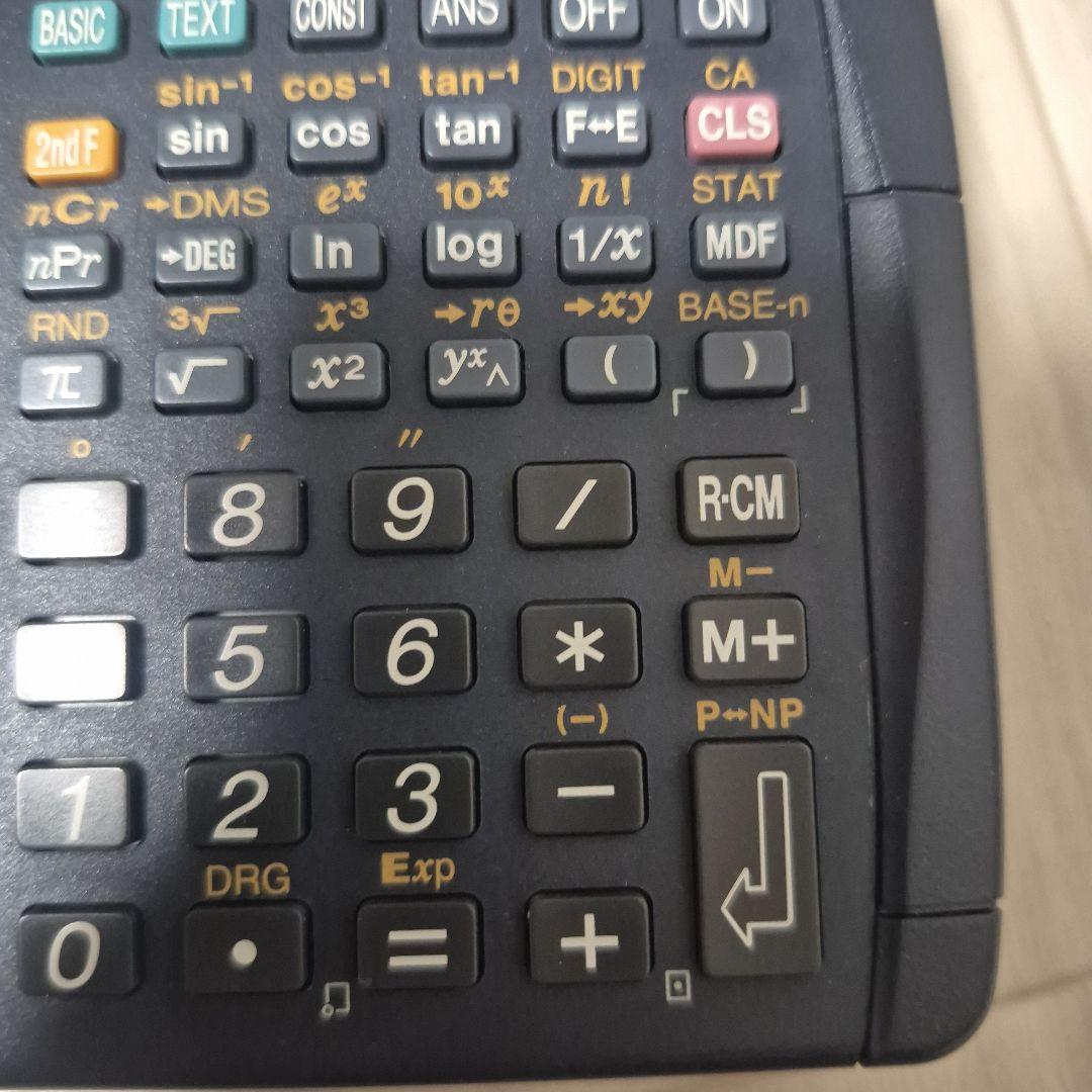 SHARP　ポケットコンピューター　PC G850V　レトロ　稼働品