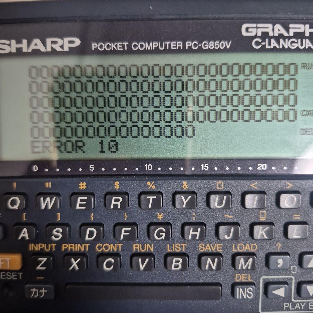 SHARP　ポケットコンピューター　PC G850V　レトロ　稼働品