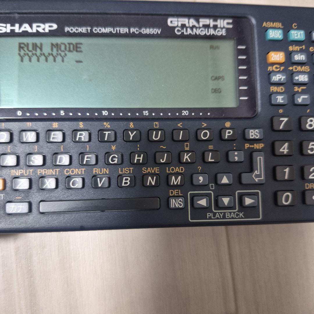 SHARP　ポケットコンピューター　PC G850V　レトロ　稼働品