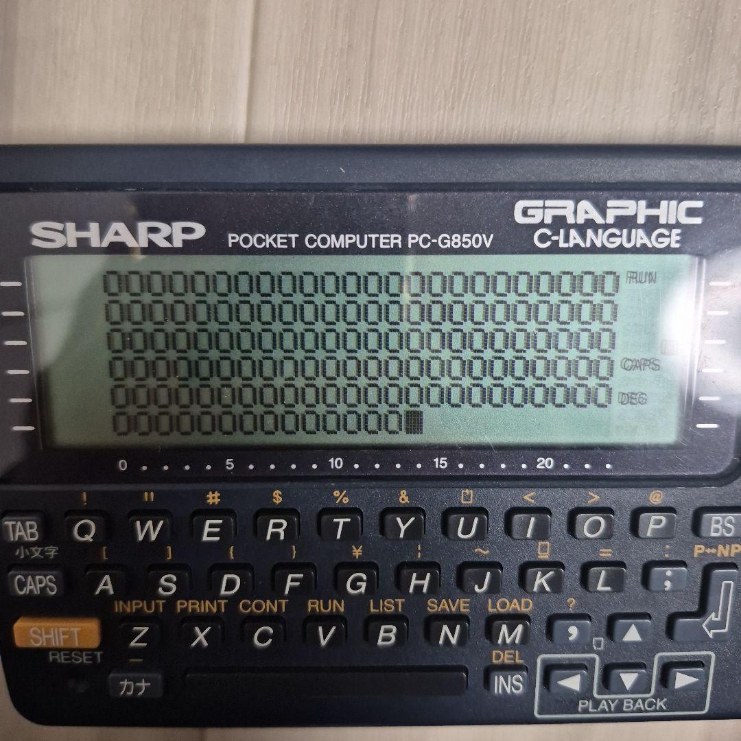 SHARP　ポケットコンピューター　PC G850V　レトロ　稼働品