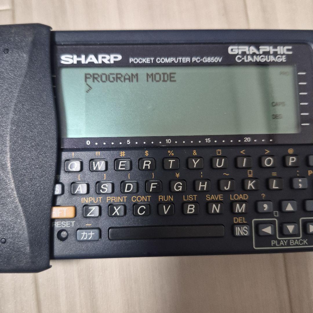SHARP　ポケットコンピューター　PC G850V　レトロ　稼働品