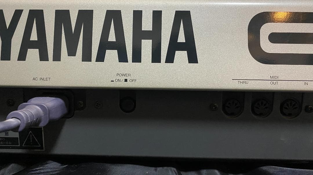 美品YAMAHA EOS B900 シンセサイザー キーボード　小室哲哉