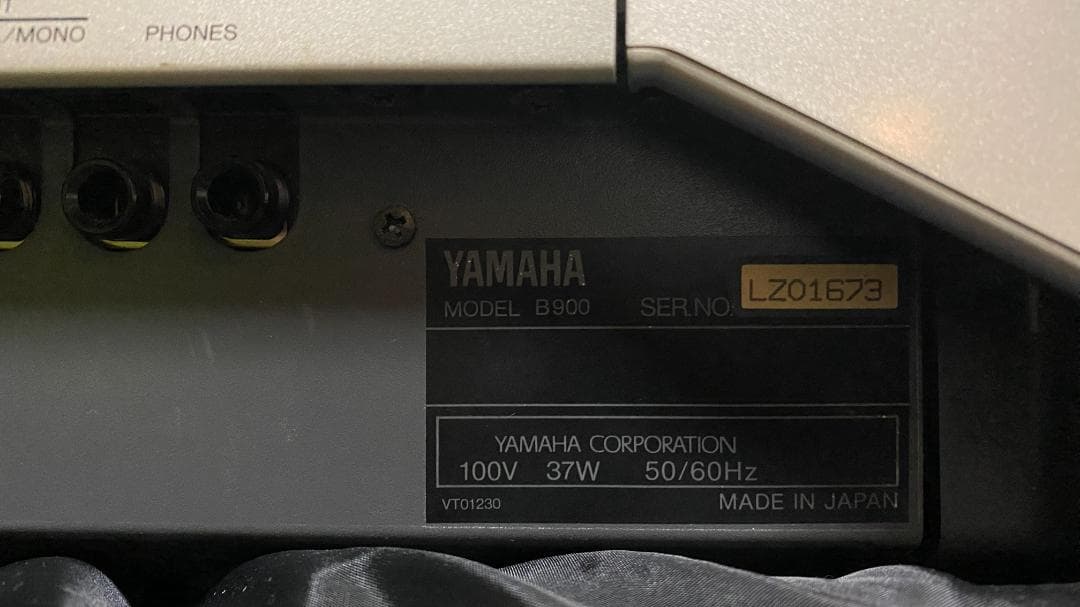 美品YAMAHA EOS B900 シンセサイザー キーボード　小室哲哉