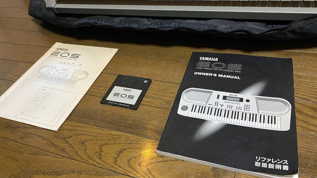 美品YAMAHA EOS B900 シンセサイザー キーボード　小室哲哉