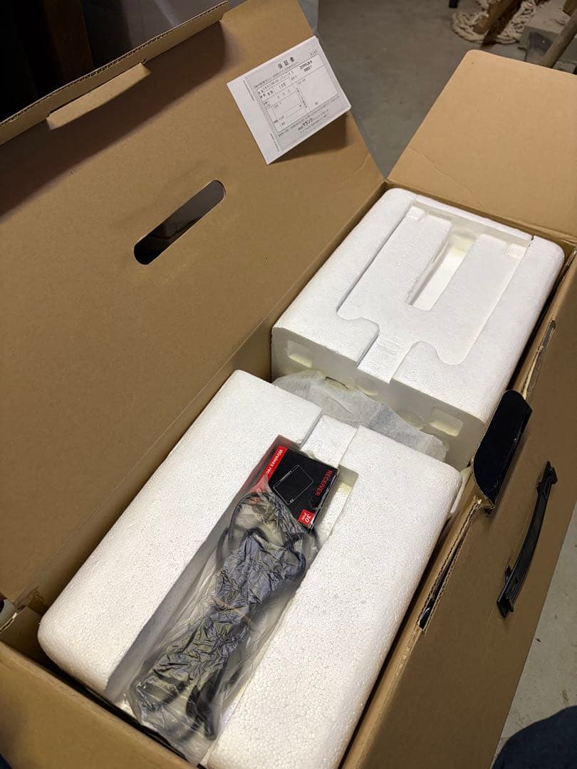 ジャンク品Bowers & Wilkins Zeppelin スピーカー　初期型